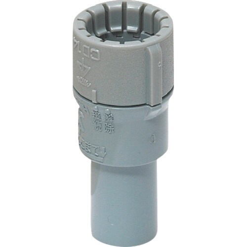 未来 ドレン配管コンビネーションカップリング