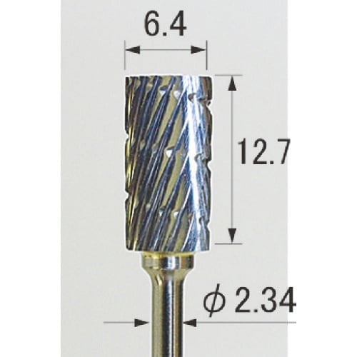 アルゴファイル 超硬カッターチップカットカーバイド