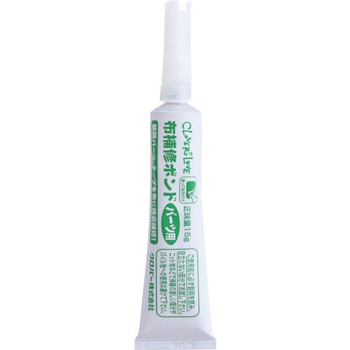 CLOVER LM布補修ボンド 15g