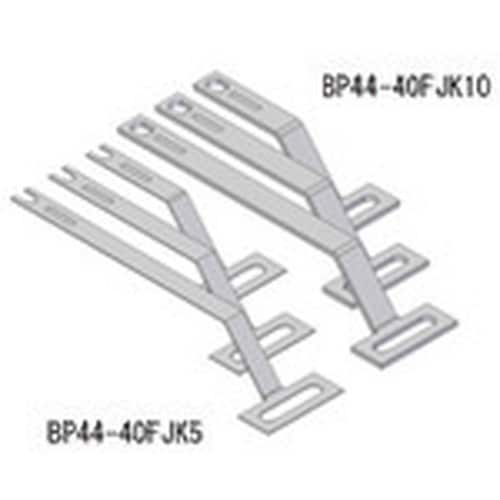 Nito 分岐リード板 BP44−40FJK10