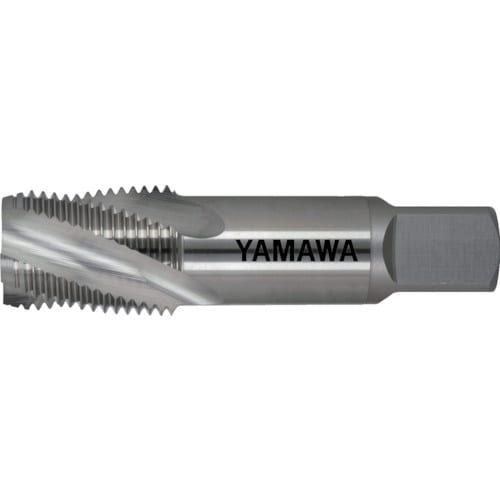 ヤマワ 管用テーパねじ用スパイラルタップ短ねじ形