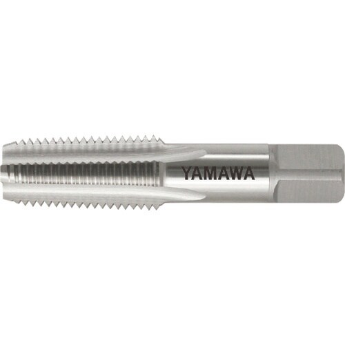 ヤマワ アメリカ管用テーパねじ用ハンドタップ長ねじ