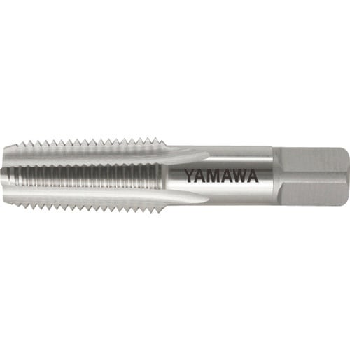 ヤマワ アメリカ管用テーパねじ用ハンドタップ長ねじ