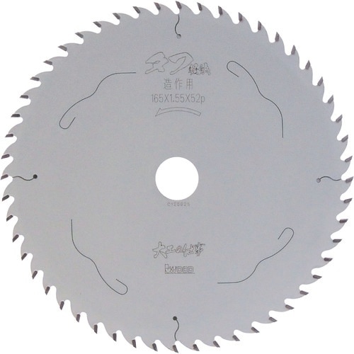 IWOOD チップソー 大工の仕事 タフ軽快 16