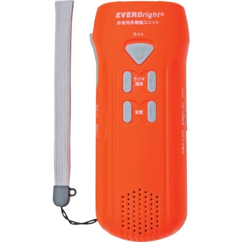 エバーブライト スーパーミニDXs