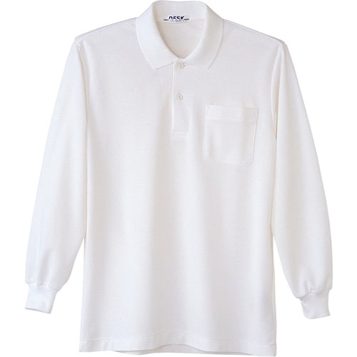 自重堂 長袖シャツ ホワイト 4L