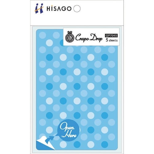 HISAGO クラッポドロップ プライバシール/ブ