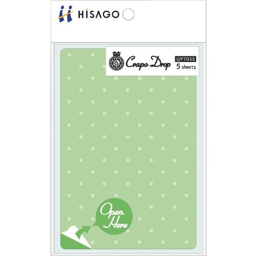 HISAGO クラッポドロップ プライバシール/グ