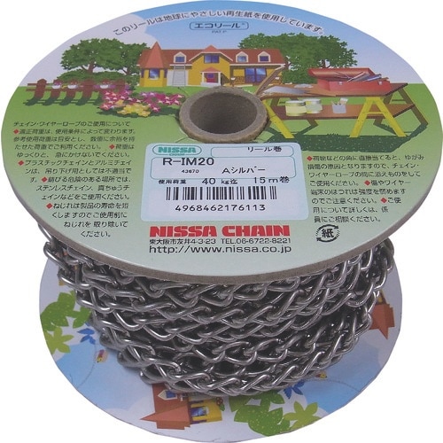 ニッサチェイン アンティークシルバー 鉄 マンテル