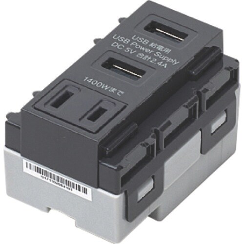 SUGATSUNE (210043970)DM3−