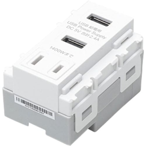 SUGATSUNE (210043969)DM3−