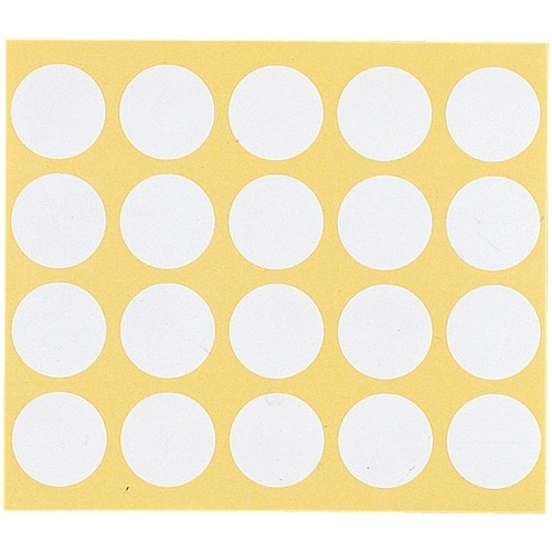 LIHIT 軟膏ケースラベル (200片) 無地