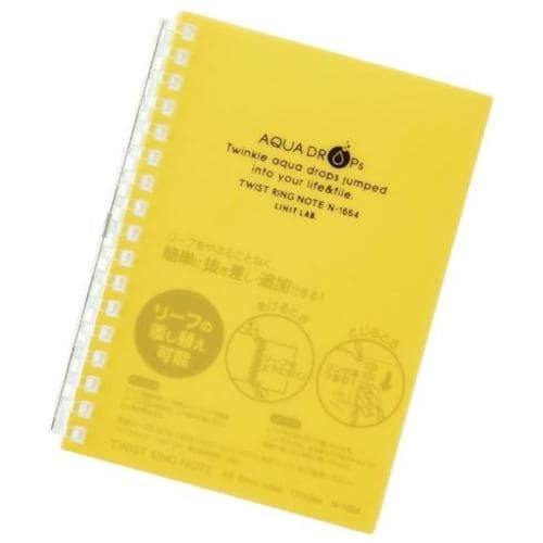 LIHIT ツイストノート 黄 A6−17穴