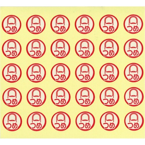 LIHIT 軟膏ケースラベル (150片) つめ