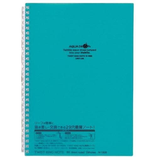 LIHIT ツイストノート 青緑 セミB5−29穴