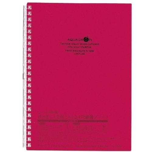 LIHIT ツイストノート 赤 A5−24穴