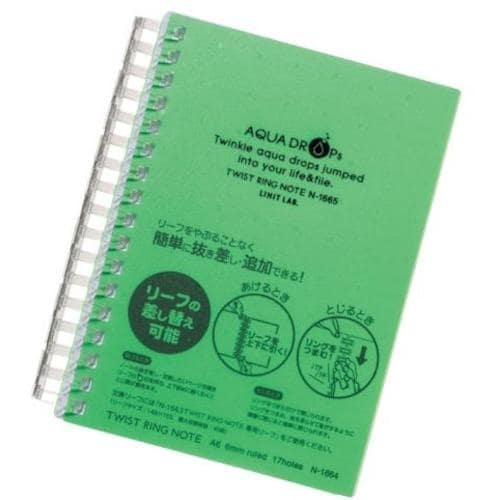 LIHIT ツイストノート<厚型> 黄緑 A6−1
