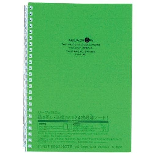LIHIT ツイストノート 黄緑 A5−24穴