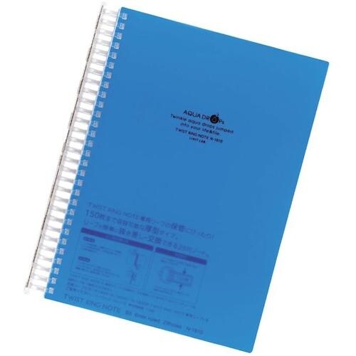 LIHIT ツイストノート<超厚型> 青 セミB5