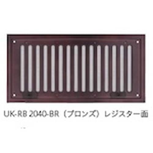 U.K ドア用 内用 レジスターのみ