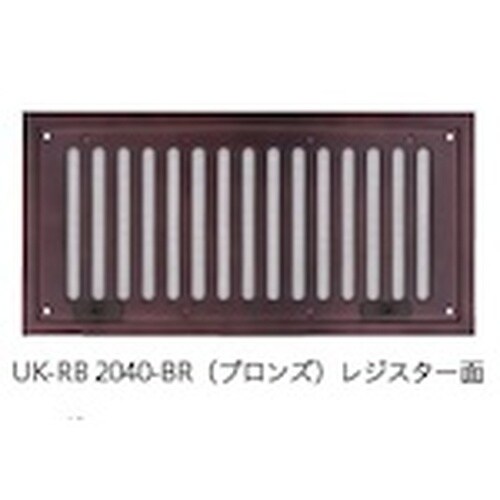 U.K ドア用 内用 レジスターのみ