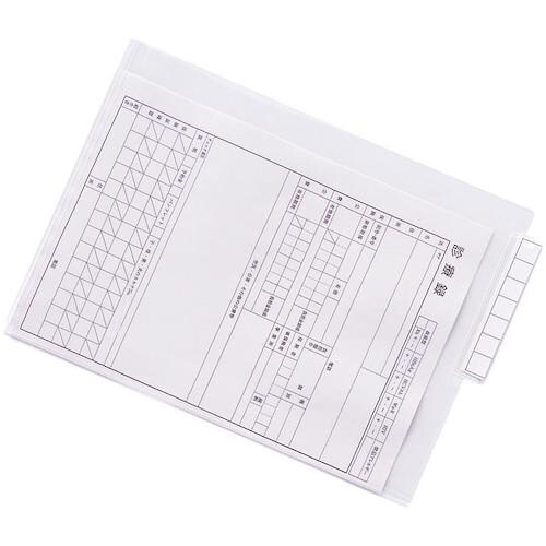 LIHIT カルテフォルダー シングルポケット<厚