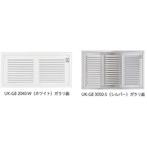 U.K ドア用 外用 ガラリのみ