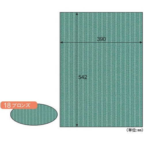 HISAGO リップルボード/ブロンズ