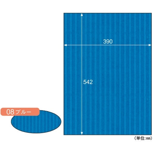 HISAGO リップルボード/ブルー