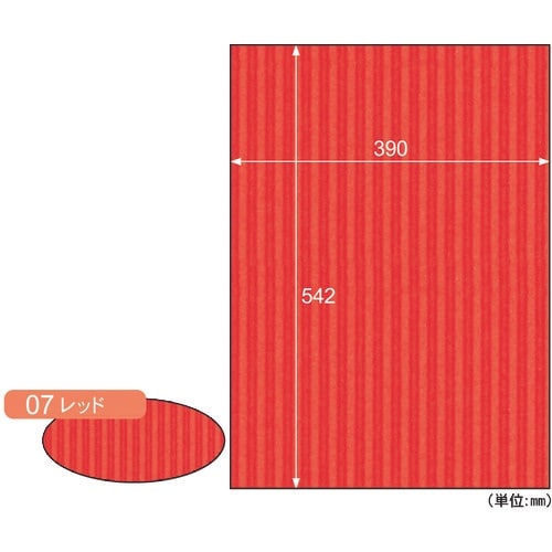 HISAGO リップルボード/レッド