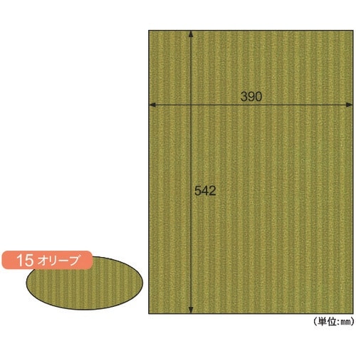 HISAGO リップルボード/オリーブ