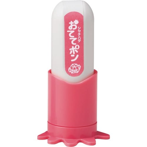 シヤチハタ おててポン 赤