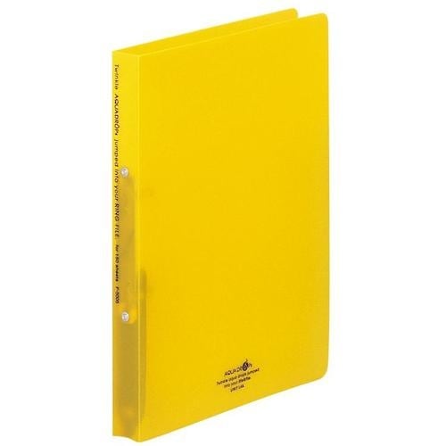 LIHIT リングファイル<ツイストリング> 黄