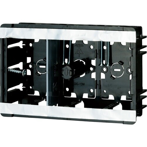 未来 小判スライドボックス(センター磁石付・深形)