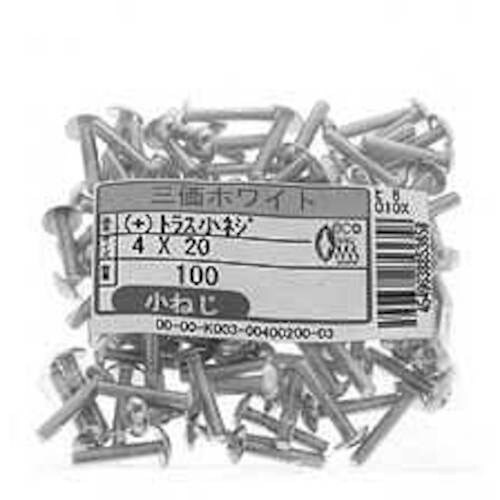 SUNCO 三価ホワイト(+)トラス小ネジ小袋10