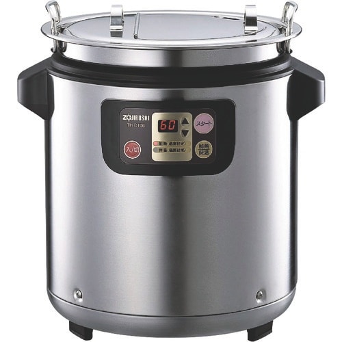 ZOJIRUSHI チョコレートウォーマー