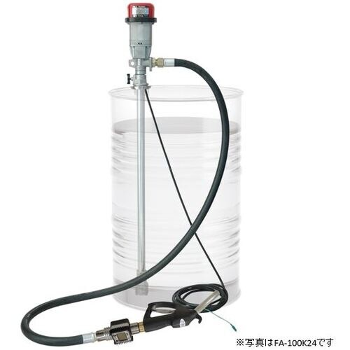 アクアシステム FD−12K24 電動ドラムポンプ