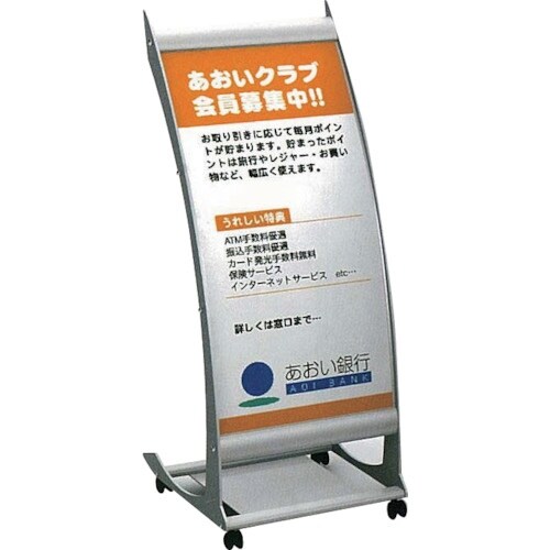 コンドル Sサイン J45 C