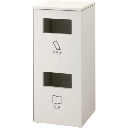 コンドル ダストボックスNK−4545C W 人工