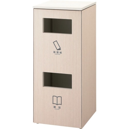 コンドル ダストボックスNK−4545C 木目シー