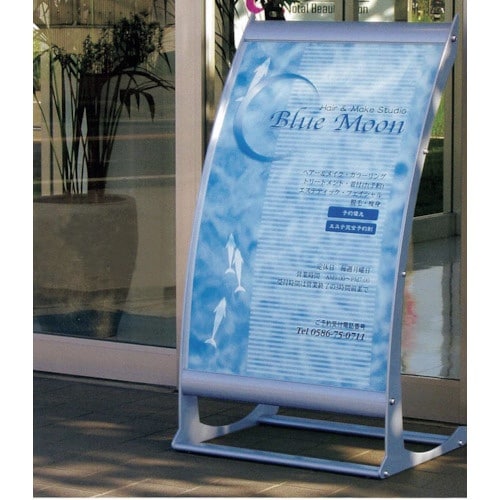 コンドル Sサイン J60 C