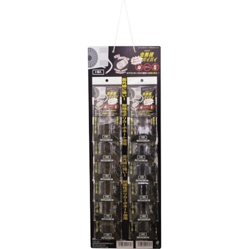 ミツギロン 防虫キャップ 虫無視バイバイ吊り下げ台