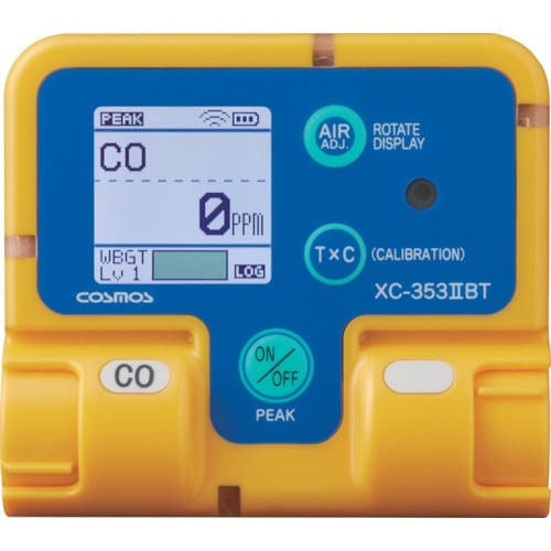 新コスモス 一酸化炭素計