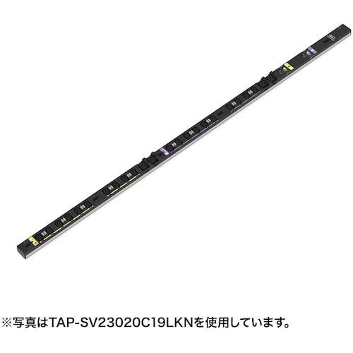 SANWA 19インチサーバーラック用コンセント