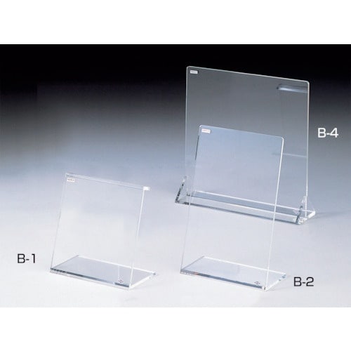 サンプラ アクリル遮へい板 B−4