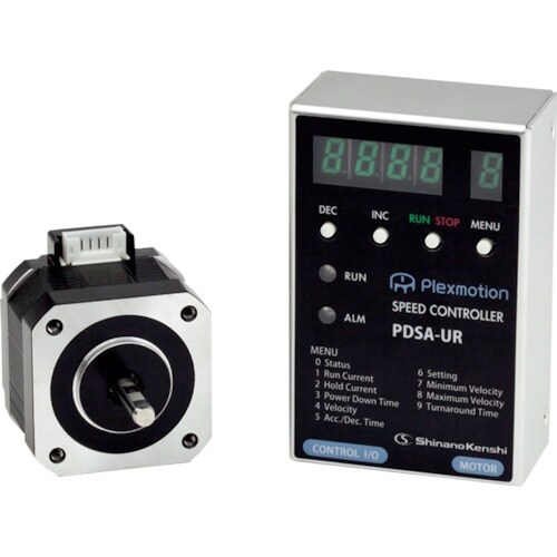 ASPINA 発振器内蔵スピードコントローラ&ステ