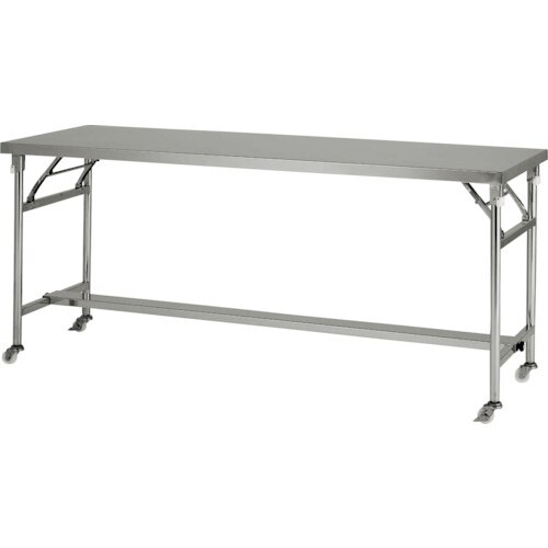 テックサス 脚折りたたみ式ステンレス作業台キャスタ