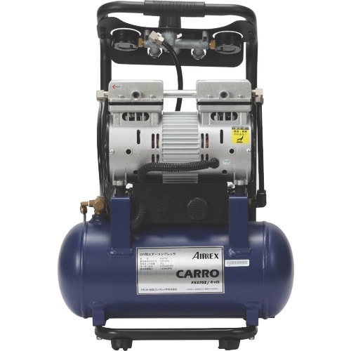 エアレックス オイルフリーコンプレッサ キャロ