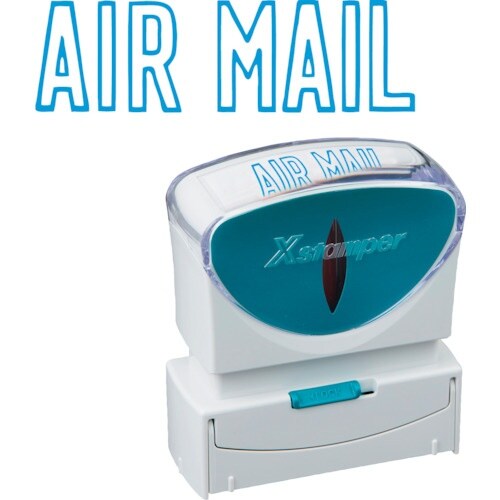 シヤチハタ スタンプ ビジネス用 キャップレス B