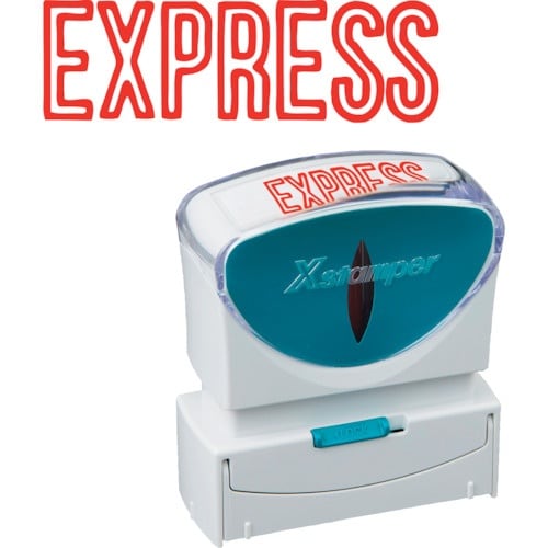 シヤチハタ スタンプ ビジネス用 キャップレス B